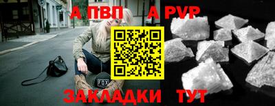 спиды Гулькевичи