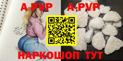 спиды Гулькевичи