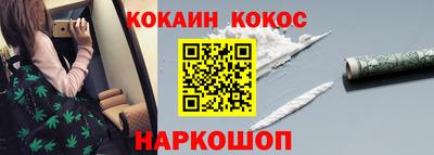 винт Гудермес