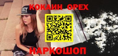 винт Гудермес