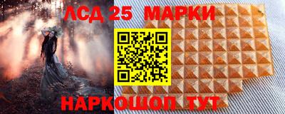 первитин Гуково