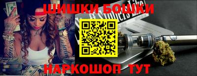 первитин Гуково