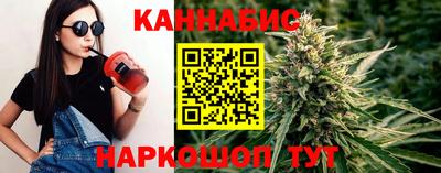 первитин Гуково