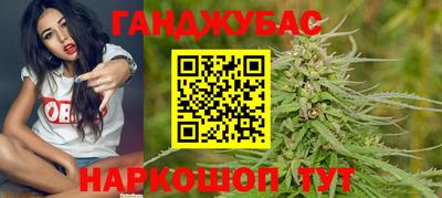 первитин Гуково