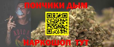 винт Гудермес