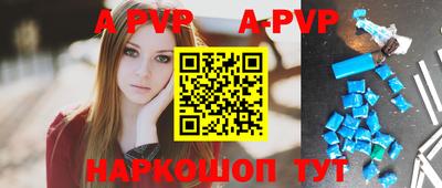 спиды Гулькевичи