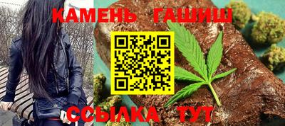 первитин Гуково